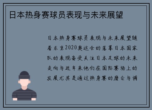 /works/126.html
